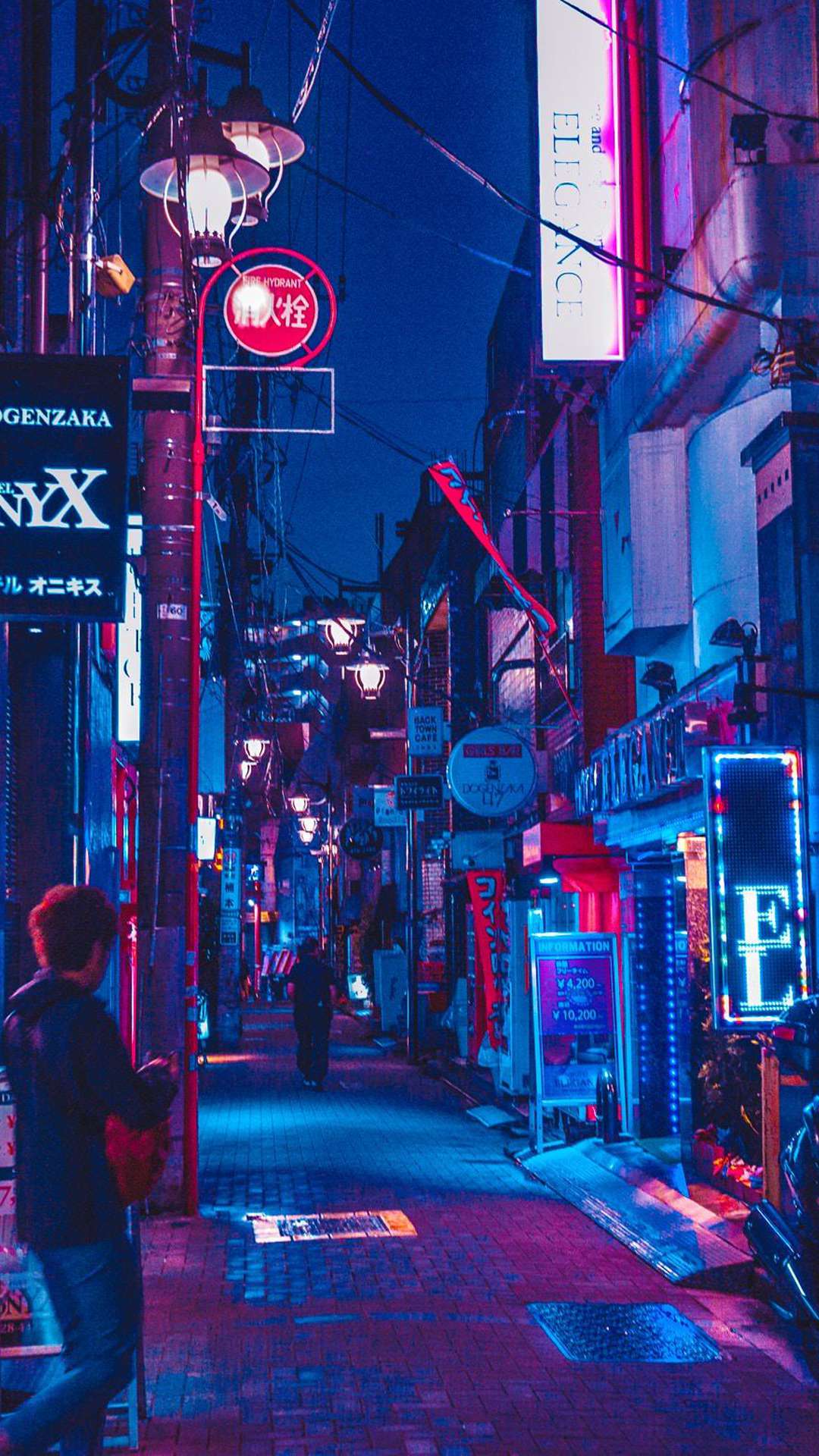Anime Tokyo